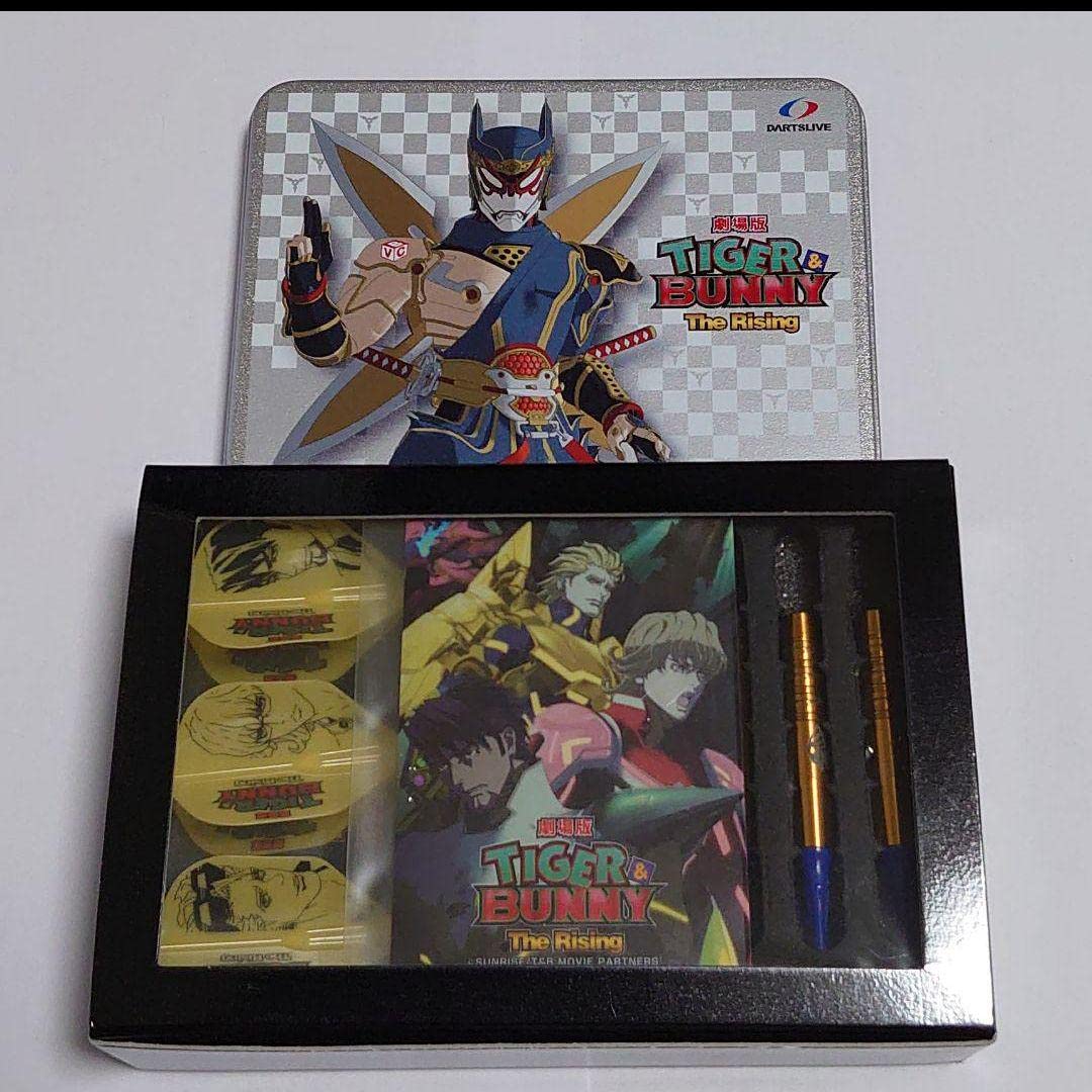 Amazon.co.jp: TIGER＆BUNNY タイガー＆バニー ダーツセット
